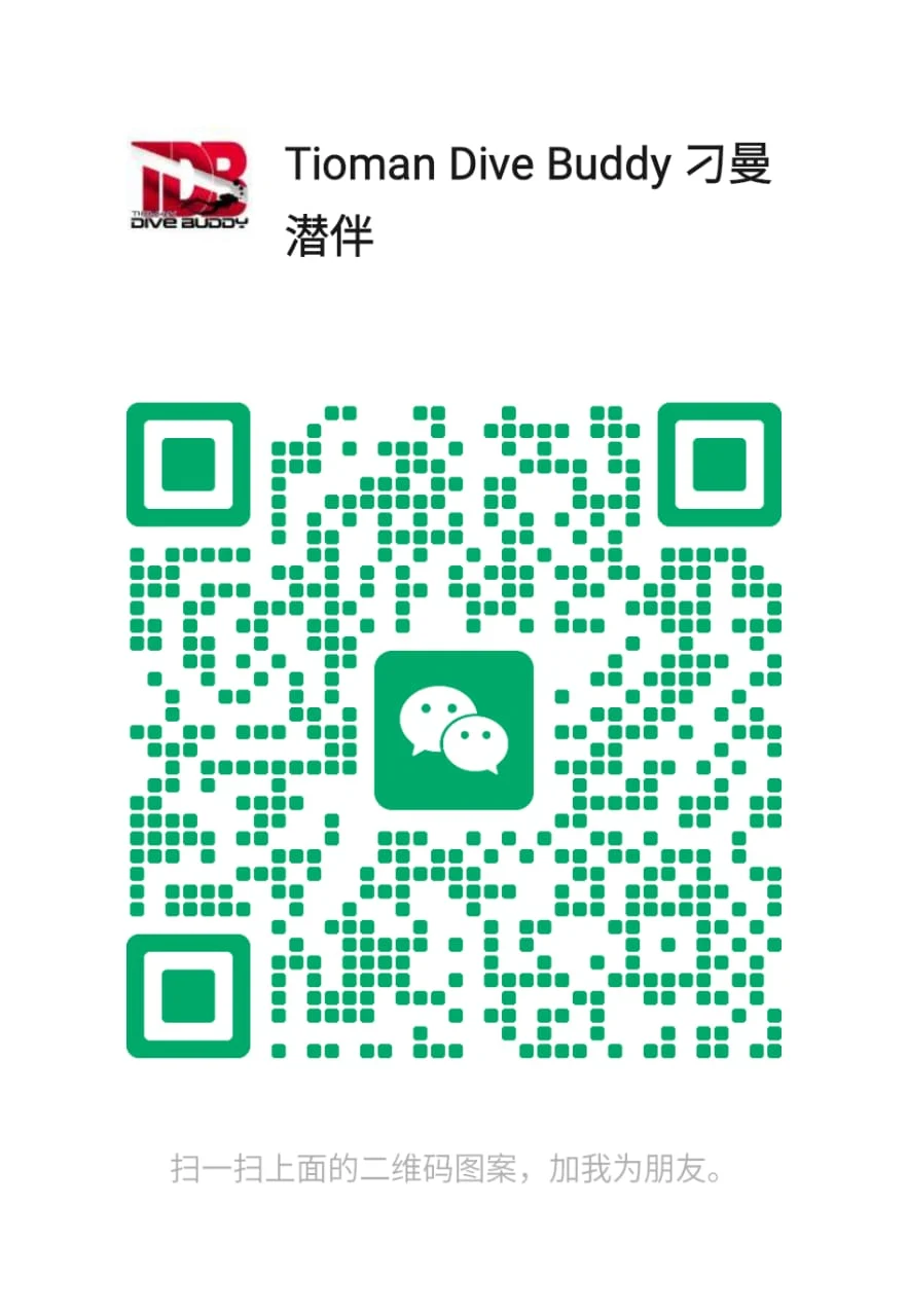 Tioman-dive-buddy-QR
